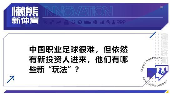 影片中由王凯饰曹操、韩庚饰关羽，杨祐宁饰刘备、张建声饰张飞的造型悉数曝光，;吕布古天乐也有现身，据悉古力娜扎与吕良伟同样加盟该片，分别饰演貂蝉与袁绍